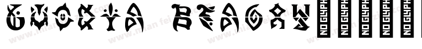 Gloria Beauty花体字母字体转换
